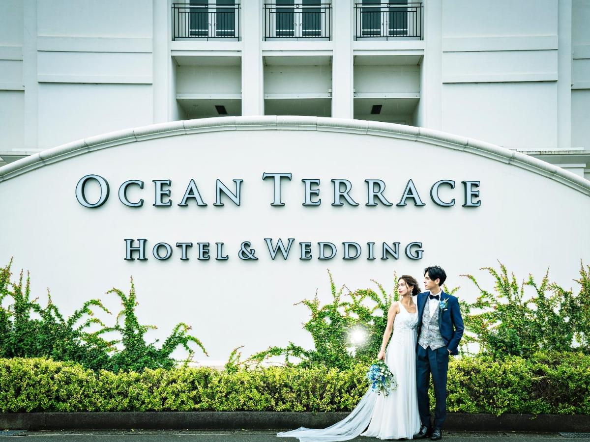 Ocean Terrace Hotel & Wedding 铃鹿市 外观 照片